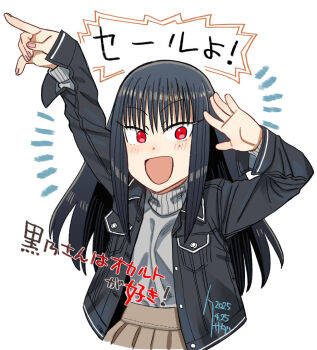 Post 12646185