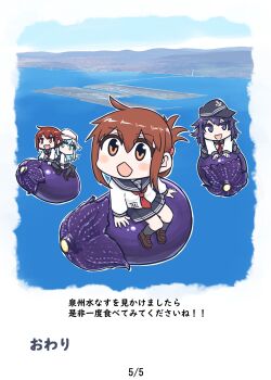 Post 14604956