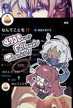 Post 12560418
