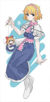 Post 13044816