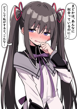 Post 14859650