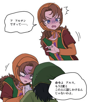 Post 14585164