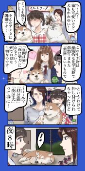 Post 11146298