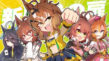 Post 11503416