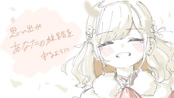 Post 14537899