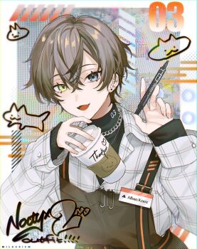 Post 8686119