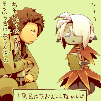 Post 14962166