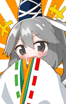 Post 9253338