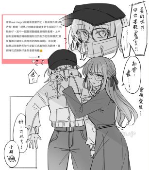 Post 14619323