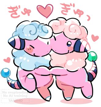 Post 14741716