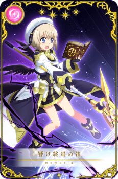 Post 10612273