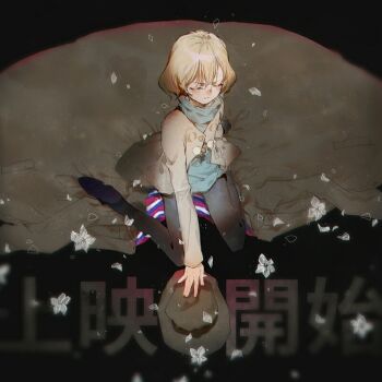Post 12582669