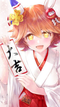 Post 14994510