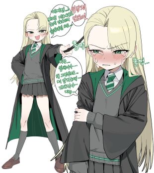 Post 15042702