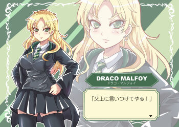 Post 15001129