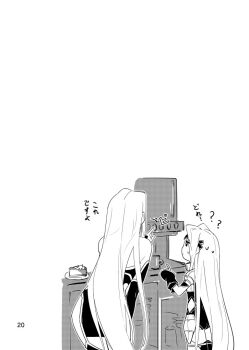 Post 14609620