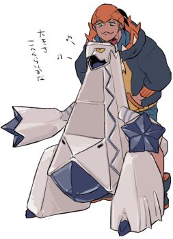 Post 13788414