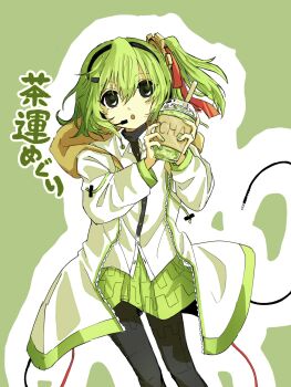 Post 10220448