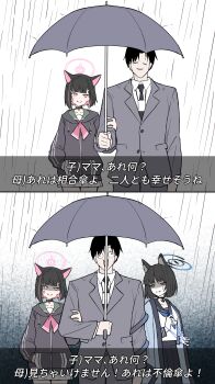 Post 14766437