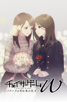 Post 9706163