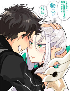 Post 10647012