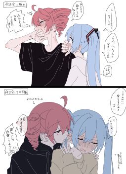 Post 15017691