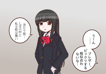 Post 14887808