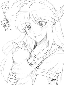 Post 13904143