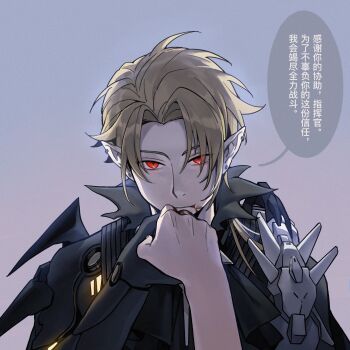 Post 10252183