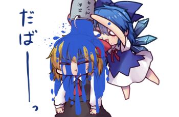 Post 14807515