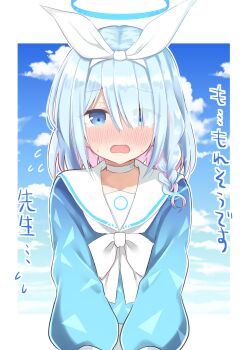 Post 11155070