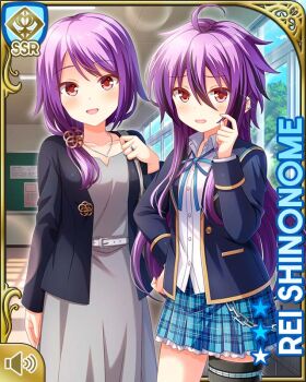 Post 13300874