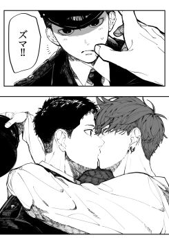 Post 14756741