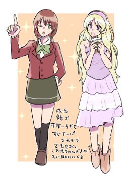 Post 10598212