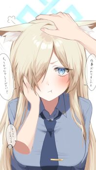 Post 14972169