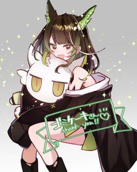 Post 14831423