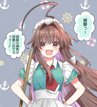 Post 14705710