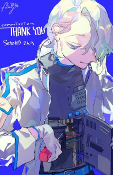 Post 13034498