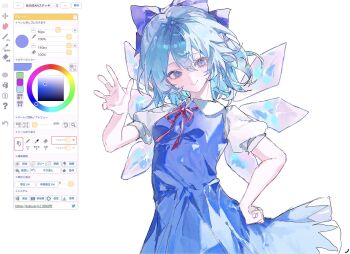 Post 14453409