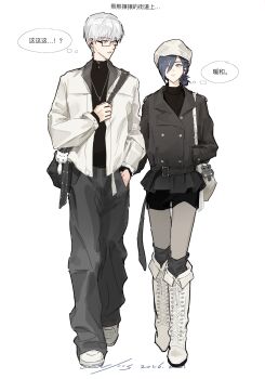 Post 13781365