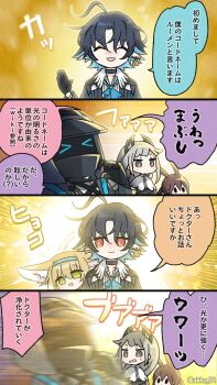 Post 8498117