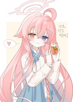 Post 14969675