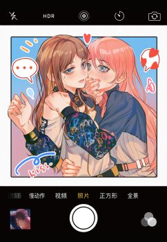 Post 12015048