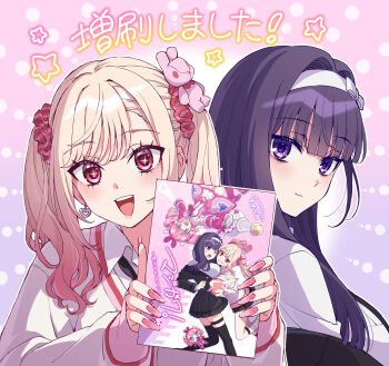 Post 14407344