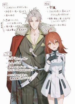 Post 14718517