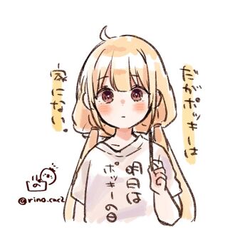 Post 12335247