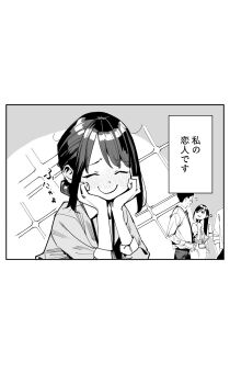 Post 8601971