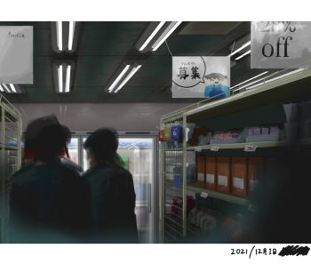 Post 10804573