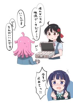 Post 12867252