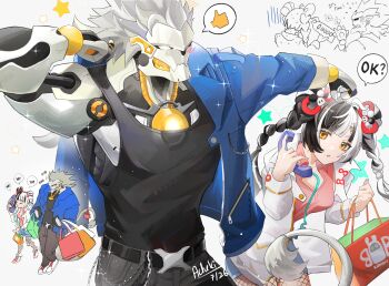 Post 14685237